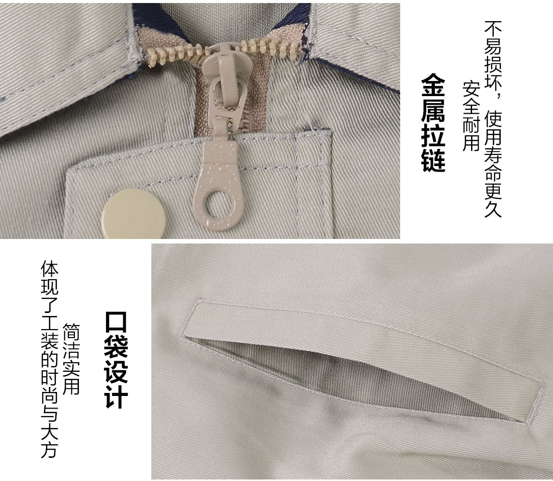 電焊工防護(hù)服細(xì)節(jié)特點(diǎn)