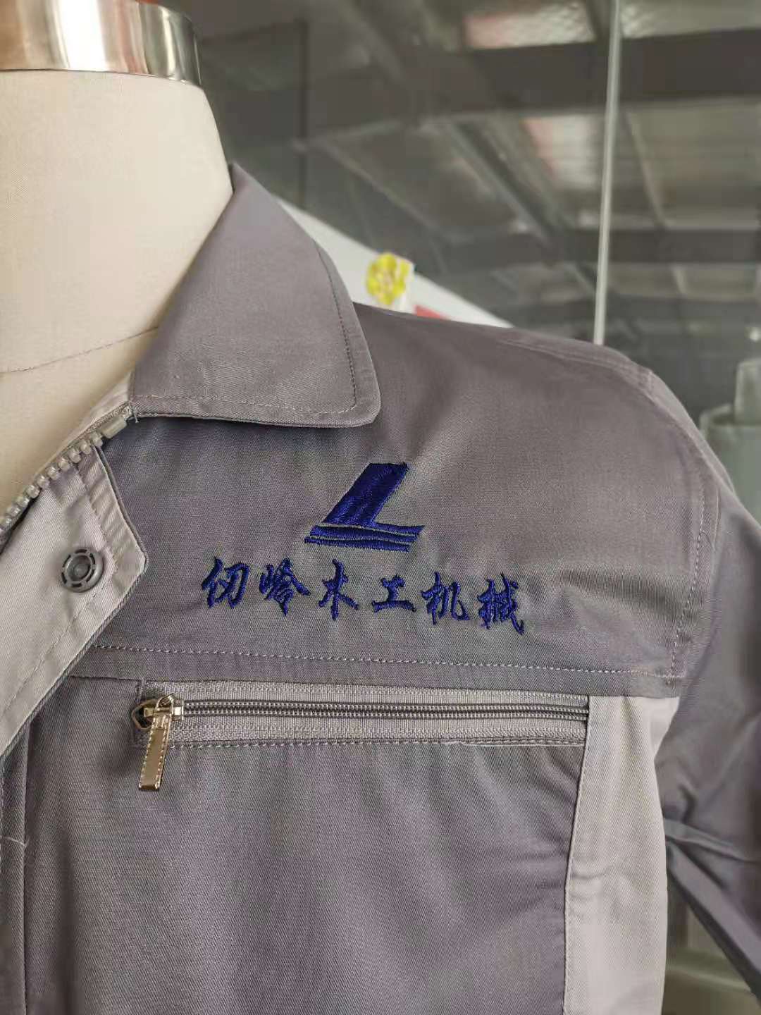 仞嶺機(jī)械工作服大貨樣衣(圖5)