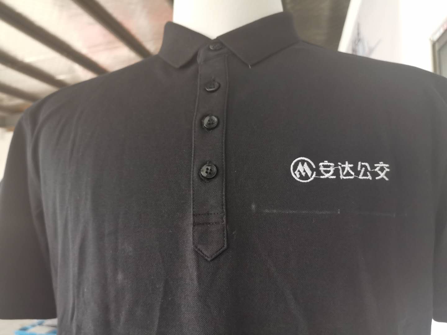 招商局漳州開(kāi)發(fā)區(qū)安達(dá)公交工作服t恤衫定做款式